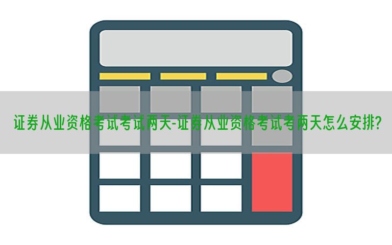 会计中级证书电子版照片-中级会计证书的照片