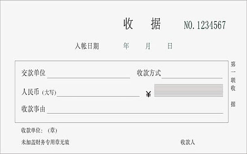 高级会计师教材有变动吗，2022年高级会计师教材变化