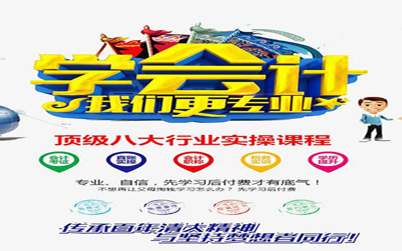 中级会计证的发放时间（会计中级什么时候发证）