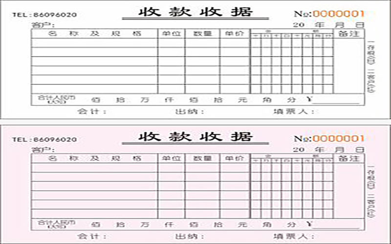 中级会计证和cpa报考条件，中级会计和cpa哪个更受欢迎