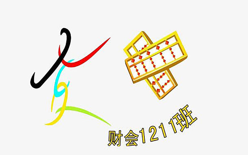 初级会计证获证有感-获得初级会计证的心得体会